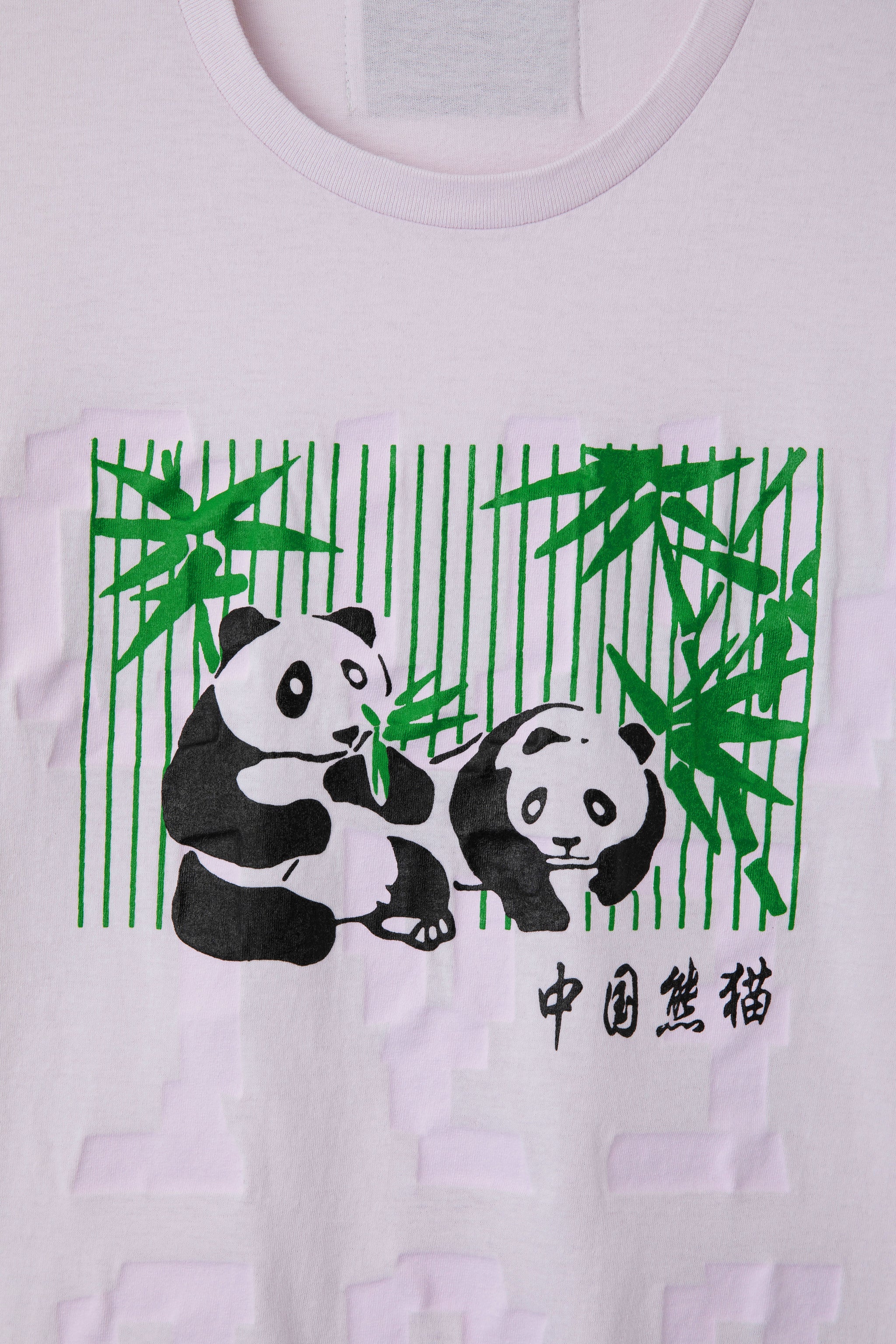 We Buy Gold T-Shirt