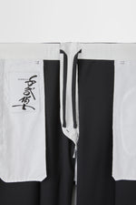画像をギャラリービューアに読み込む, Chiyonofuji Collaboration Tuxedo Trouser
