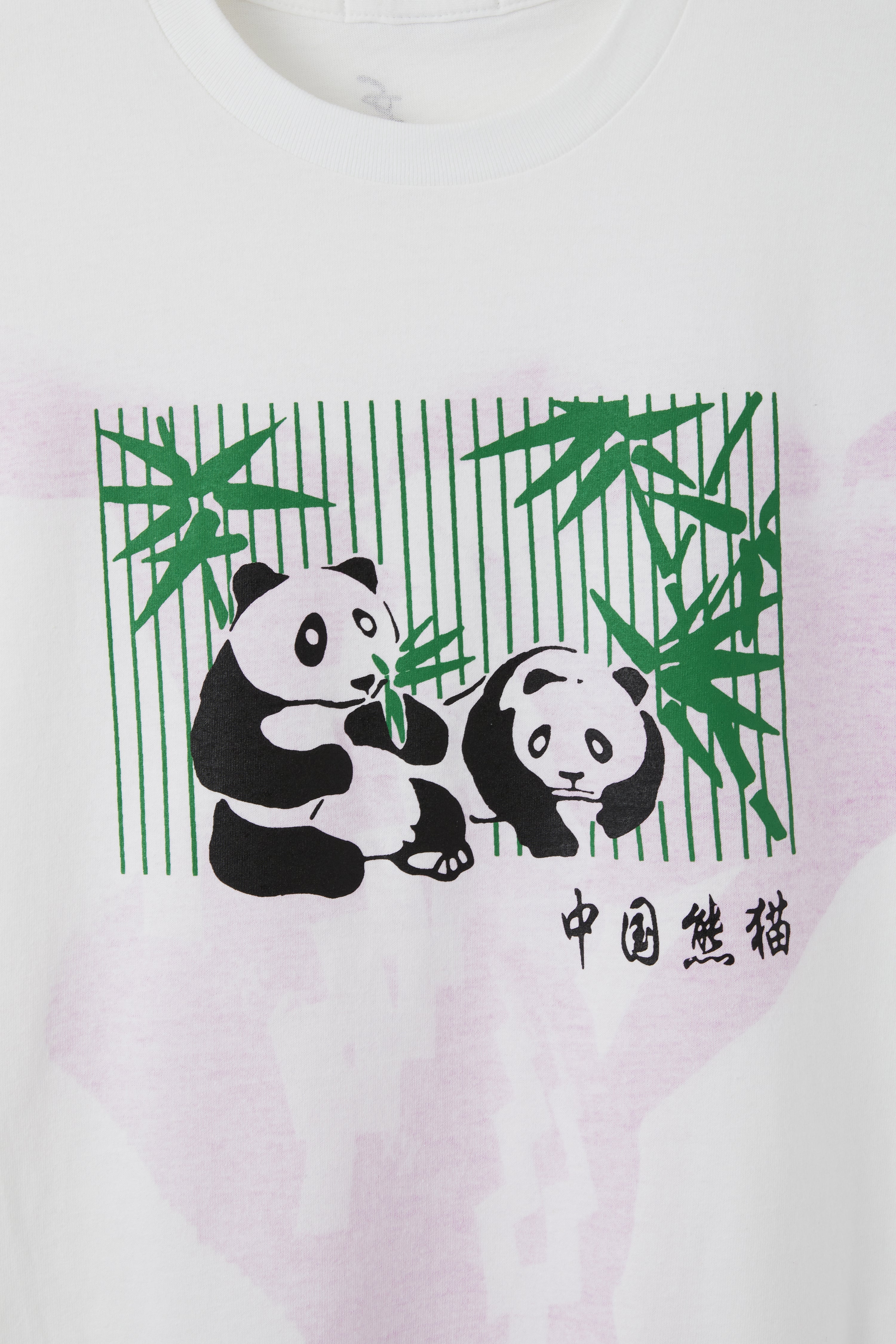 panda様 Chiyonofuji Collaboration Panda T-shirt – OVERCOAT