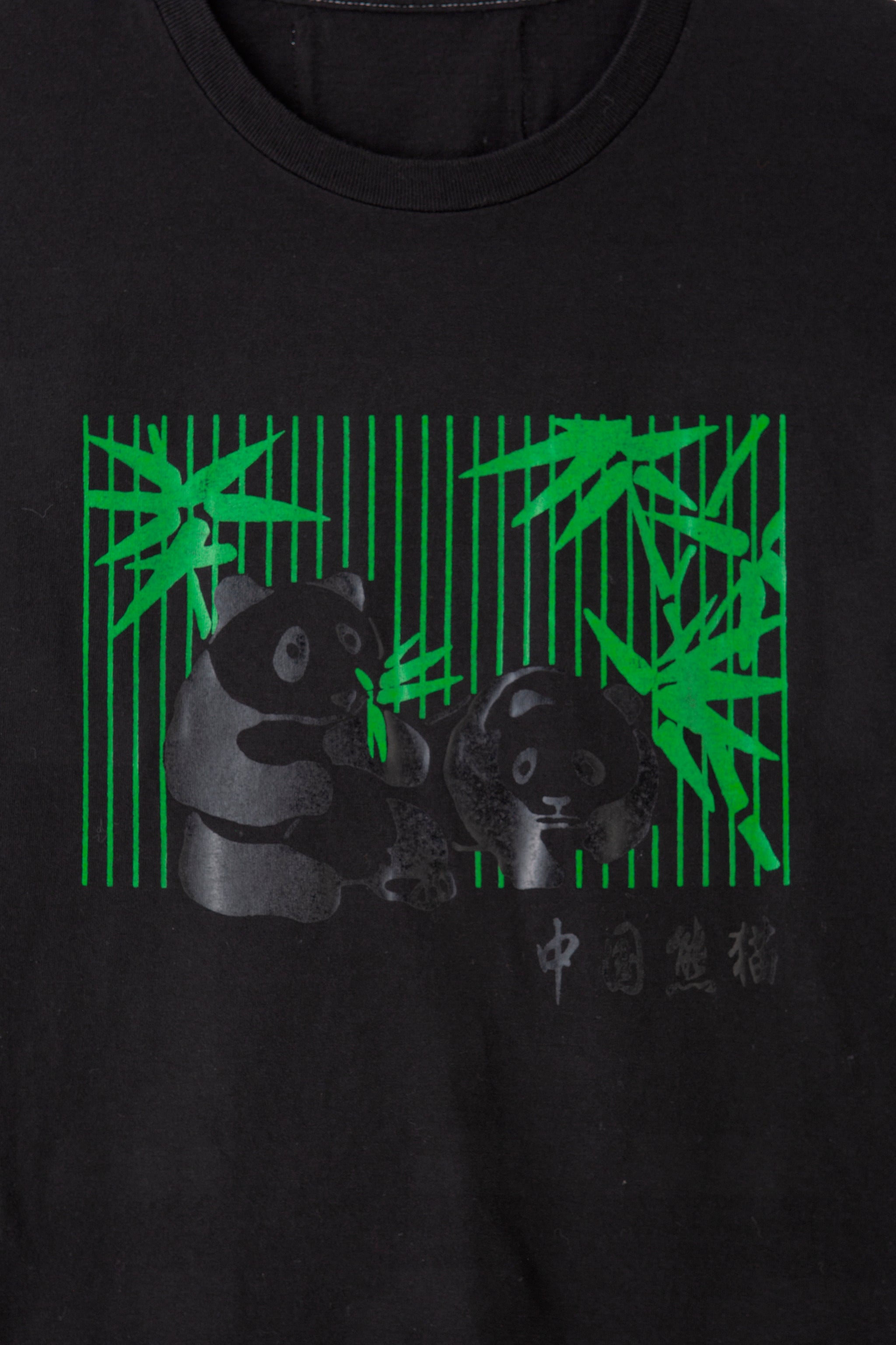 We Buy Gold T-Shirt